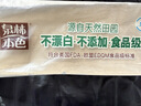 泉林本色平板纸 400张*10包可湿水卫生纸抽纸面巾纸厕纸大尺寸擦手纸整箱 实拍图