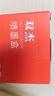 双杰803墨盒可加墨适用惠普2132墨盒hp 2622 1112 2621 2131 2130 2623 2628 3830 1111 5022 2600打印机墨盒墨水 实拍图