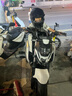 固满德电动车轮胎适配小牛N1S半热熔真空胎12寸120/70-12免费上门安装 实拍图