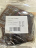 云山半 魔芋块500g*2袋 0脂肪魔芋片粉丝素毛肚代餐饱腹关东煮火锅食材 实拍图