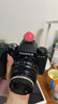 富士（FUJIFILM）X-S20 微单相机 XF35镜头 AI智能对焦 750张续航增强 全新Vlog模式 高便携高性能 实拍图