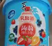 喜之郎蒟蒻果冻桶 0脂多口味果冻休闲儿童零食大礼包 【9口味】共3桶 实拍图