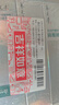 养元青云南白药洗发水焕活柔顺控油防脱发洗发露210ml*3+精华液*3 实拍图