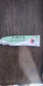 维A酸乳膏去疣体特新效期药扁平疣专用药去疣类药膏去脖子小肉粒颈部瘊子去尤瘊小肉粒去疣膏瘊子肉刺肉粒 1盒装【国药准字脱疣瘊】 瘊子去除国药准字药膏  放心购买 安心售后 实拍图