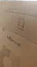 小熊（Bear）【价保618】烧水壶 电热水壶 家用电水壶泡茶0涂层自动断电304不锈钢1.5L办公室开水壶 ZDH-H15L6 实拍图