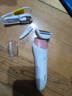 飞利浦（PHILIPS）女士电动剃毛器BRL146脱毛器腋毛剃腿毛男用剃阴部私处全身充电式 BRL146【标配】 实拍图