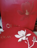 玉兰油（OLAY）大红瓶水乳液保湿抗皱紧致化妆品护肤品套装礼盒生日礼物送女友 实拍图