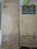 阿芙（AFU）极光光感玫瑰纯露300ml+马迷纯露125ml 纯露爽肤水套装 实拍图