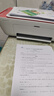 惠普 2829/2332彩色无线打印机学生家用办公喷墨打印复印扫描多功能一体机 微信打印 小型照片A4纸 2829【新上市】手机电脑无线连接+打印复印扫描 套餐二（黑+彩可加墨墨盒+四色墨水1套）+大 实拍图
