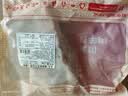 鲜京采澳洲精选原切羊肋排（偏瘦）净重 2斤/袋 草饲羊肉 京东自有品牌 实拍图