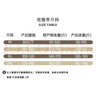 AIBIDEER产后收腹带盆骨带套装修复束腰月子束缚带顺产剖腹产妇两用粉色XL 实拍图