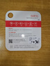 banq&JOY联名款 128GB TF（MicroSD）存储卡U3 C10 A1 V30 4K 高速款行车记录仪&监控摄像头手机内存卡 实拍图