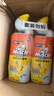 威猛先生（Mr Muscle）洁厕灵 750g*4瓶 柠檬草香 洁厕剂 洁厕液厕所马桶除垢去渍去异味 实拍图