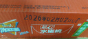 康师傅冰红茶/冰糖雪梨/酸梅汤/水蜜桃310ml*24混合水果茶饮料热门商品 实拍图