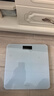 奥克斯体重秤家用小型耐用精准充电电子秤测人体高精准体脂称重秤 减肥专用 实拍图
