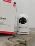 纽曼无线家用摄像头AI手机远程监控器360度无死角带夜视全景语音500万像素高清自动旋转可对话室内云台 实拍图