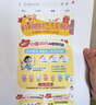 爱普生（EPSON）【6代新品】L3351墨仓式彩色打印机 微信打印/无线连接 家用AI学习打印机（打印、复印、扫描） 实拍图