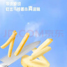 卡乐比（Calbee）薯条 淡盐味独立小包装 薯条三兄弟 休闲小吃解馋小零食75g 实拍图