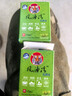 沐冰【正宗老牌子】风油精大瓶老牌子正品老虎头风油精蚊虫叮咬必备 2瓶装 实拍图
