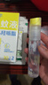 润本止痒棒7g*2紫草膏舒缓儿童+驱蚊喷雾户外便携防蚊虫叮咬驱蚊液 实拍图