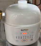 苏泊尔（SUPOR） 电炖锅 电炖盅 燕窝炖 宝宝辅食 婴儿煮粥锅1.5L精巧容量 隔水揉炖 bb煲迷你煮粥煲汤锅DZ15YC897 实拍图