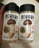 松鲜鲜 松茸调味料400g【减钠29% 0添加】可代替盐鸡精味精炒菜煲汤调味 实拍图
