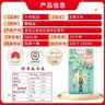 十月稻田 绿色食品 五常大米 10斤（东北大米 香米 5kg/公斤） 实拍图