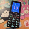 飞利浦（PHILIPS）E628老年手机4G全网通3000毫安超长待机大屏大字大声老年人专用学生功能直板智能按键手机 星空黑 实拍图