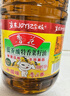鲁花 【保真菜籽油】食用油 低芥酸特香菜籽油 6.18L   物理压榨 实拍图