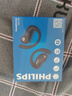 飞利浦（PHILIPS）【2026最新款丨热销100万】蓝牙耳机挂耳开放式骨传导概念无线耳机运动音乐通话降噪适用苹果华为 实拍图