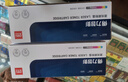 得力适用惠普m1136硒鼓88a墨盒hp cc388a m126a/nw p1008 p1106 m128fn p1007 p1108 m1213nf mfp碳粉盒88x打印机 【 囤货首选 1050 实拍图