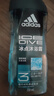 阿迪达斯（adidas）沐浴露男士专用冰点250ml 持久留香海盐成分小瓶旅行装送沐浴球 实拍图