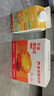 大希地葡式蛋挞皮和蛋挞液组合套装带锡纸托模具原料冷冻烘焙食材 【1：1配比】蛋挞皮600g*1盒+蛋挞液500g*2盒 实拍图