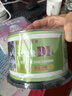 紫光DVD+R DL 刻录盘 8.5G 光盘 8速 单面双层 50片桶装 大容量空白光盘光碟 实拍图
