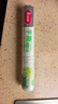 美丽雅点断式一次性保鲜膜大号90米*30厘米 食品级微波炉冰箱适用 实拍图