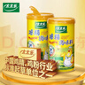 太太乐鸡精 调味料罐装 加倍提鲜 鸡精撒粉盖227g（罐装） 实拍图