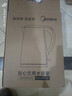 美的（Midea）电热水壶烧水壶1.7L304不锈钢0涂层双层隔热自动断电1500W养生冲奶 MK-SH17M130【价保618】 实拍图