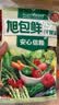 旭包鲜日本品牌保鲜袋小号一次性PE抽取式野餐食品分装25*17cm*100只 实拍图
