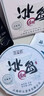 顶茶师茶叶普洱茶生茶饼357g*7饼一提冰岛古树生普口粮茶2499g乔迁礼物 实拍图