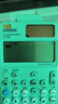 卡西欧（CASIO）fx-991CNCW科学函数计算器升级款大学生物理化学生物竞赛考试学习专用薄荷绿色（新老品随机发货） 实拍图
