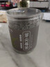 陈一凡张家界高山莓茶40g 特优级富含硒黄酮龙须嫩芽尖土家永顺野生霉茶 实拍图