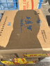 CANIS FAMILIARIS布多格瑞柠波尔多AOC红葡萄酒750ml*2支礼盒装 法国原瓶进口红酒 实拍图