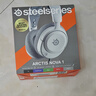 赛睿（SteelSeries）寒冰Nova1白有线3.5mm游戏电竞头戴式耳机 AI降噪麦克风FPS7.1环绕声LOL吃鸡CS 适配三角洲行动 实拍图