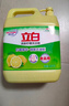 立白洗洁精清新柠檬5.62kg*3桶 食品用洗涤灵 商用餐饮住宿大桶桶整箱 实拍图