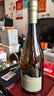 云雾之湾（Cloudy Bay）新西兰 马尔堡 蒂蔻蔻 白葡萄酒 750ml 单支 中秋送礼 实拍图