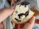 谷生生俄罗斯大列巴车轮面欧包600g核桃坚果仁健康零食吐司代餐饱腹面包 实拍图