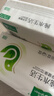 雨森（YUSEN）纯木生活抽纸面巾纸木浆纸巾260张5层52抽大包手纸 5层 260张*6包 实拍图