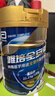 雅培全安素特医全营养配方粉400g*2麦香礼盒含蛋白粉剂中老年补充营养 实拍图
