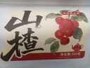 以美山楂干350g花果茶纯正山楂干片大果山楂干养生茶饮 实拍图