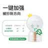 绿鼻子（green nose）定时电蚊香驱蚊液45ml*6瓶+2蚊香器180晚 液晶款驱蚊夜灯加强版 实拍图